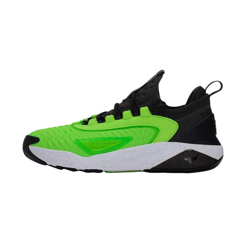 Under Armour Project Rock 7 Hyrox