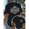 Women's Russian Regal Crown Cyrillic Lettering Print T-Shirt Casual Regular Fit All-Season Top