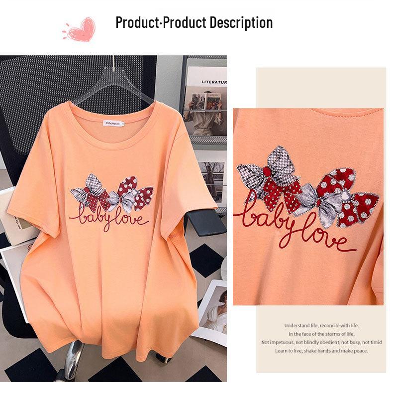 Women's Plus Size Slimming Loose Fit Short-Sleeve Round Neck Mid-Length T-Shirt (200/300/350 Jin)