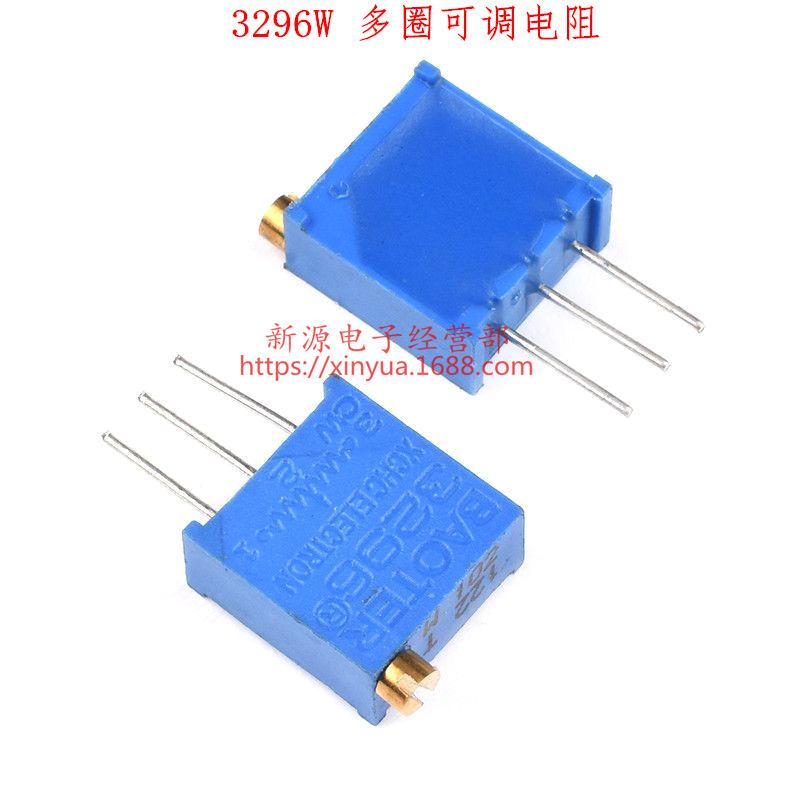 3296W 5K Multi-turn Precision Adjustable Potentiometer Resistor