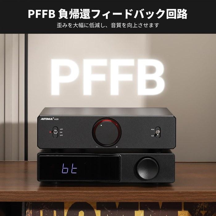 AIYIMA A20 Stereo Amplifier TPA3255 2.1 Channel HiFi 300W X 2 with Bypass, HPF, and 48V 5A GaN Power Adapter.
