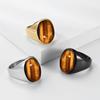 Trend Jewelry Oval Egg-shaped Tiger's Eye Stone Ring Men's Niche Literary High-end Titanium Steel Index Finger Ring