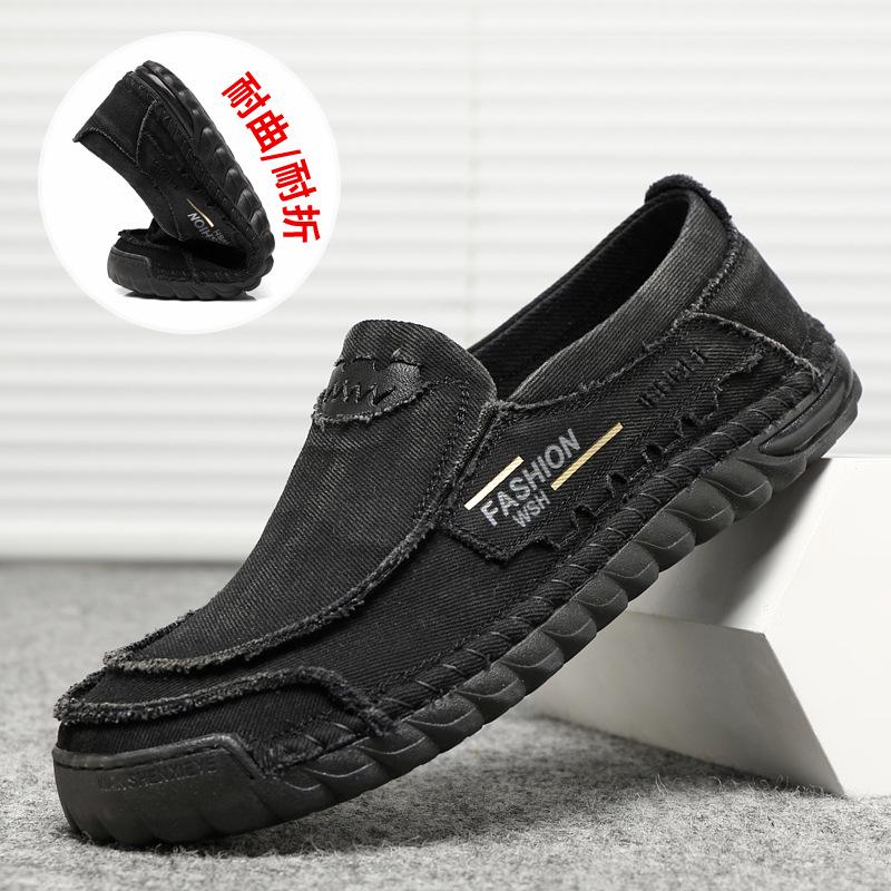 

Мужские слипоны на мягкой подошве, дышащие, большого размера, весенне-осенний стиль, ткань старого Пекина, подошва из говяжьей жилы, обувь для вождения для папы 42