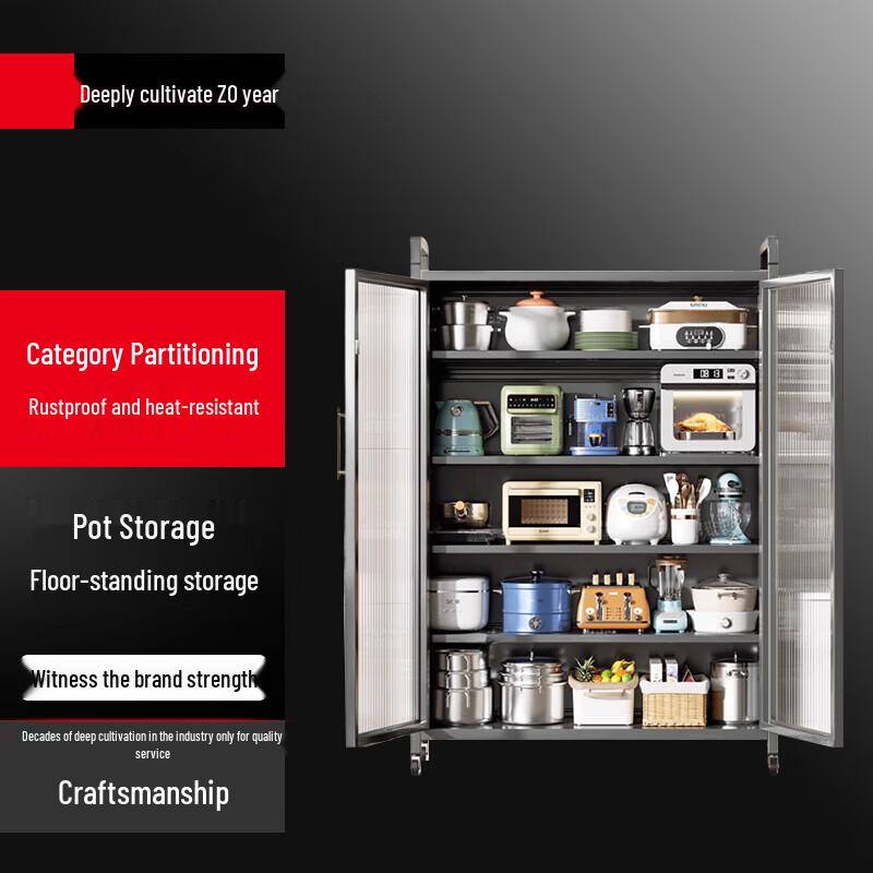 BeiFu Multi-layer Kitchen Storage Rack