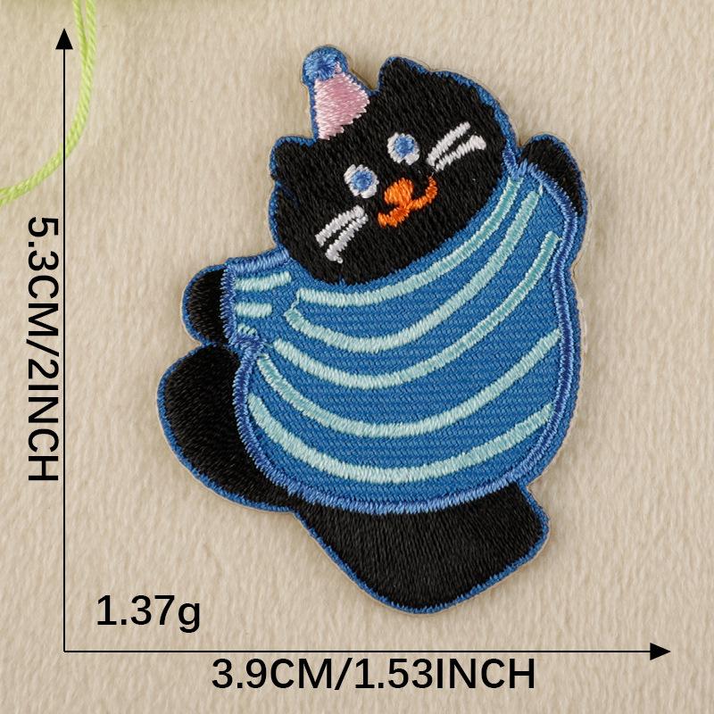 Dooku DIY Animal Embroidery Label - Self-Adhesive Cloth Patch