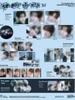 [PRE-ORDER] KickFlip – The 5th Mini Album [KICK OFF THE WALL Pt.1] (DIGIPACK Ver.)