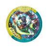 Bandai Watch DX [BANDAI] Yo-kai A-Watch