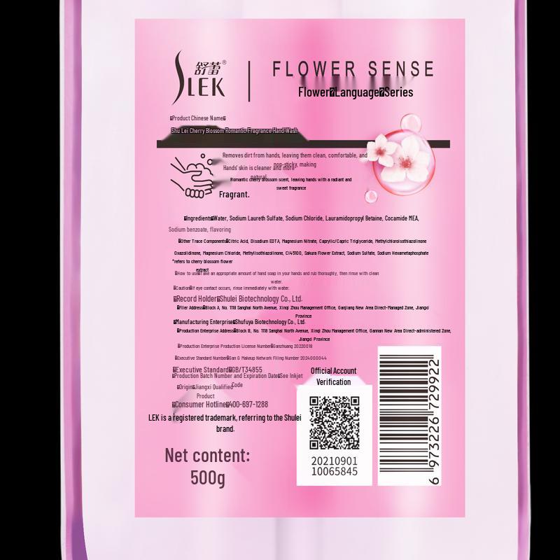 Sleek Floral Series Foaming Hand Wash