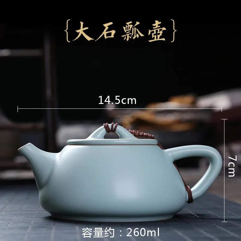 

Ru Kiln Tea Pot Handmade Sliced and Nourisable Ceramic Kung Fu Set