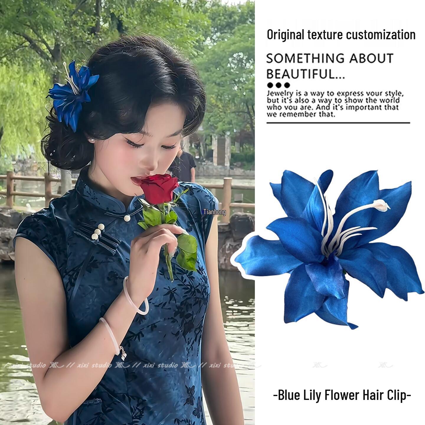 

Blue Lily Flower Hair Clip - Elegant Chinese Qipao Hair Accessory for Women