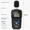 MESTEK 30130dB Noise Meter Display Color Backlit Display Fast Slow Sampling Rate Capacitive
