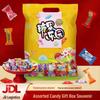 Xu Fu Ji Assorted Candy Snack Bag