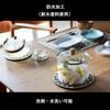 Asunaro Wooden Trivet, Round Shape, Mountain Design, Made In Japan, Domestic Chizu Cedar, Waterproof Pot Mat