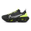 Nike Zoom X Vista Grind Off Noir Dámské CT8919-001