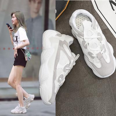 Korean Style Female Coconut Outdoor End Of Wild Leisure Sports Korean Style Female Coconut Outdoor End