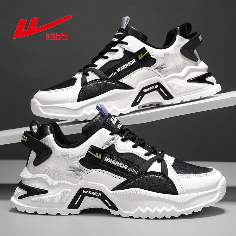 

Shoes high-top shoes new winter piled thickened cotton shoes platform casual board shoes 44