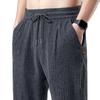 Men's Summer Ice Silk Quick-Dry Casual Pants