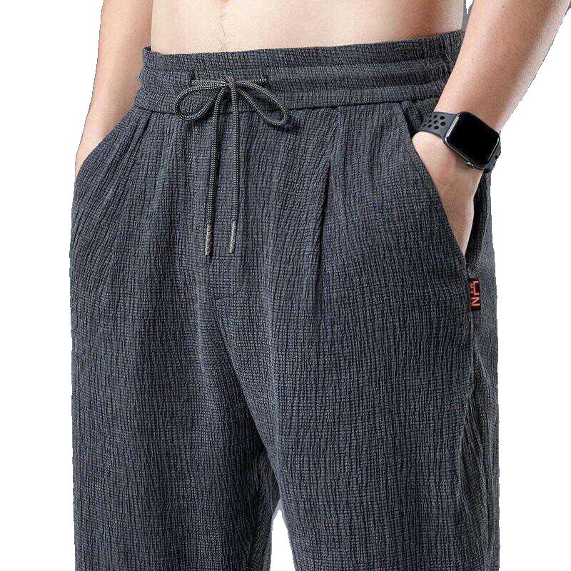 Men's Summer Ice Silk Quick-Dry Casual Pants