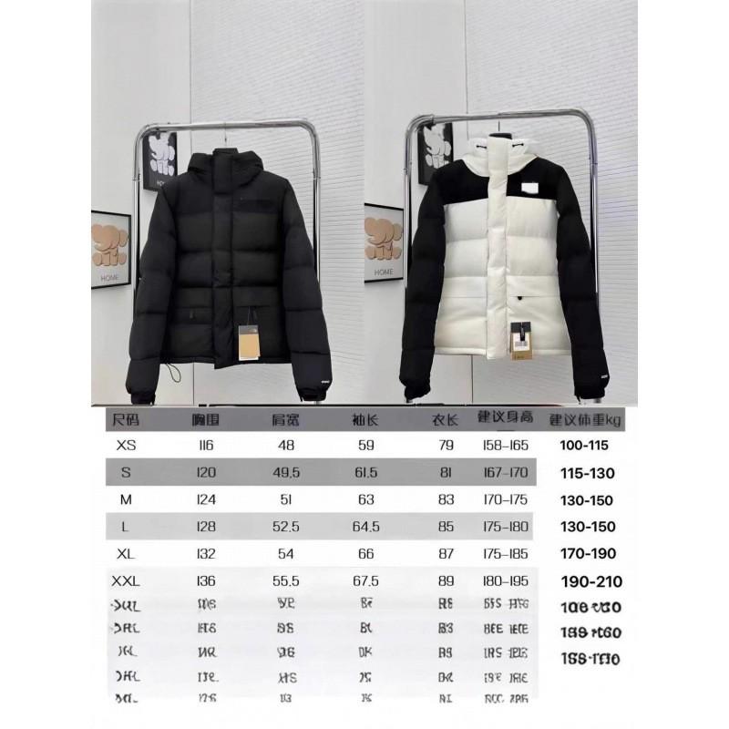 Men Women Winter Puffer Jacket Hooded Parka Down Coat Loose Fit Warm Outdoor Casual Wear 90% White Duck
