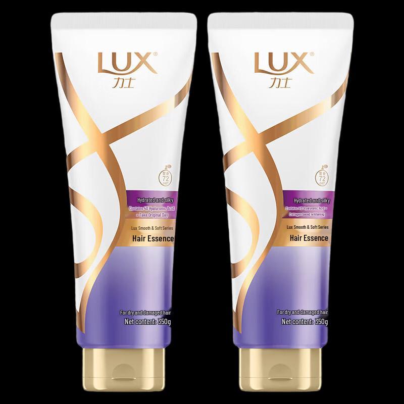 LUX Hydrating Smooth Hair Conditioner