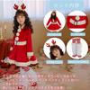 Santa Claus Christmas Santa Cosplay Santa Cloak Santa Claus Santa Christmas Eve Disguise [ChicFlow] Costume, Cape, Costume, Cape, Costume, Kids'