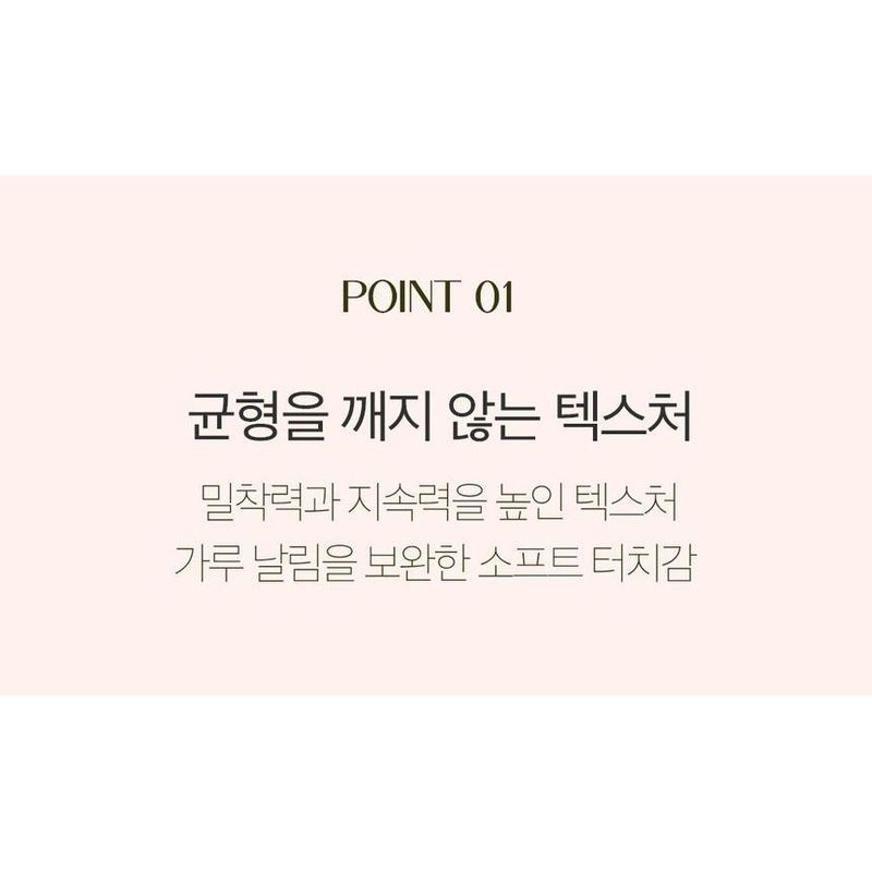 Bbi@ - Ready To Wear Eye Palette Flower Market Edition - 2 Types