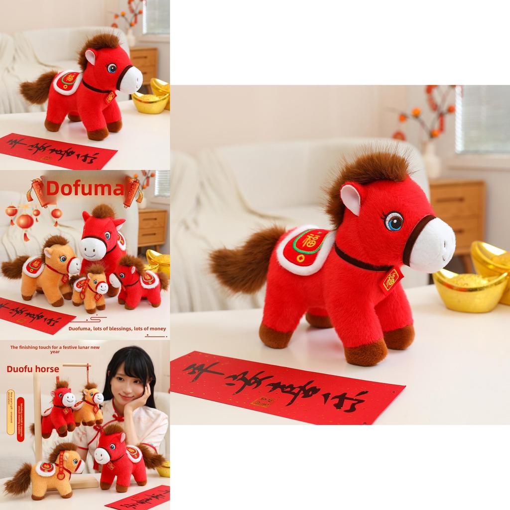 Chinese Zodiac Horse Plush Doll With Pp Cotton Filling For Festival Gifts And Collection