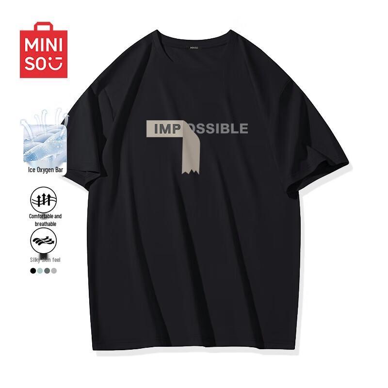 MINISO Men s Letter Print Loose Fit Ice Silk T-Shirt XL