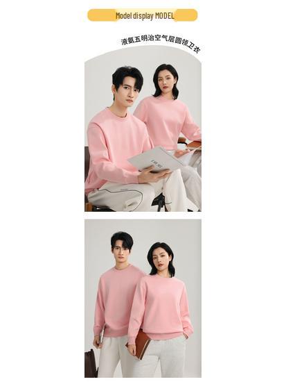 Unisex Round Neck Sweatshirt with Printed Logo - Lightweight, Breathable, Suitable for Spring and Autumn