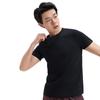 Bamboo Cotton Men's Short Sleeve Round Neck T-shirt - Breathable, Casual, Trendy Korean & Hong Kong Style for Spring/Summer