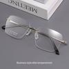 Rimless Ultralight Pure Titanium Glasses Frames Men Eyeglasses Fashion Frameless Women's Eyepieces Luxury Glasses Frame Eyewear