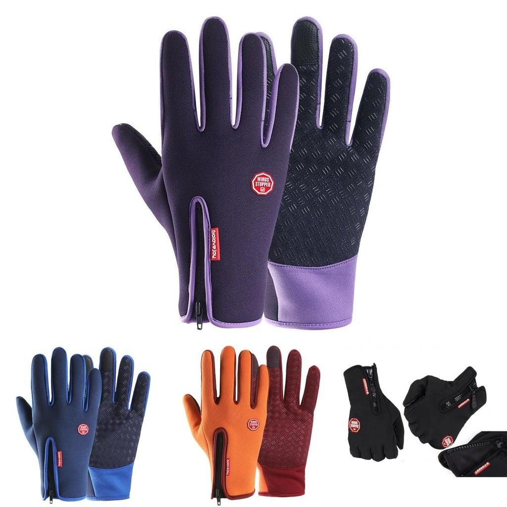 Stylish Black Touch Screen Winter Gloves Featuring Waterproof And Windproof Design