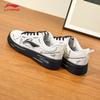 Li-Ning Chuyun 2025 Men's Casual Skate Shoes