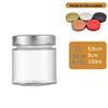 Large Capacity Round Pickle Dispensing Bottle with Lid, Moisture-Proof High Borosilicate Glass Jar