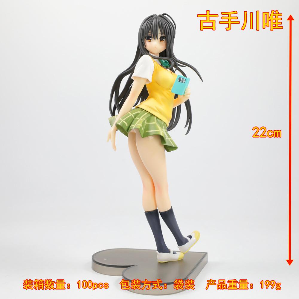 IN-STOCK Kotegawa Yui PVC Two-Dimensional Beautiful Girl Desktop Chassis Animation Hand-Made Ornaments Model Dolls Gifts