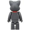Pickles the Frog Pierre the Black Cat Set of Approximately Complete Figures BE@RBRICK & NY@BRICK 100% 2, 70mm/65mm Tall, Non-Scale Painted,