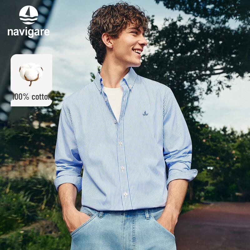 

Navigare Мужская полосатая хлопковая рубашка с длинным рукавом XL/52