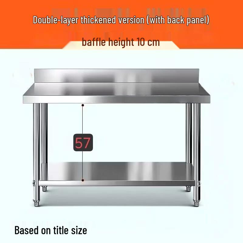 

Yude 304 Stainless Steel 3-Tier Commercial Workbench