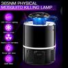 LED Mosquito Killer Lamp/ Anti Mosquito Trap Electric Mosquito Lamp Home LED Light Bug Zapper Mosquitos Killer Insect Trap Lamp