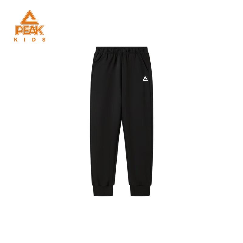 PEAK Kids' Sportswear Set