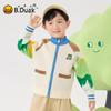 B.Duck Kids' Unisex Cartoon Knit Cardigan