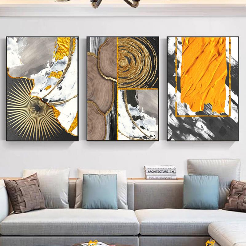 Abstrakte Geometrie Puzzle Leinwand Malerei Wand Kunst Goldene Kunst Poster und Drucke für Wohnzimmer Dekoration Cuadros