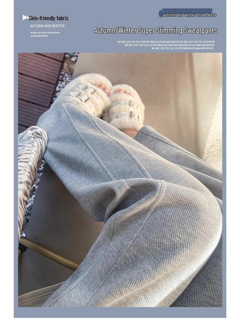 Women's High Waist Wide Leg Gray Sweatpants - Spring/Autumn