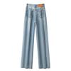 SIBASHE Women's High-Waist Washed Wide-Leg Jeans