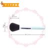 Shishida Seishindo Makeup Brush Type Cheek Brush Brush, PA-02