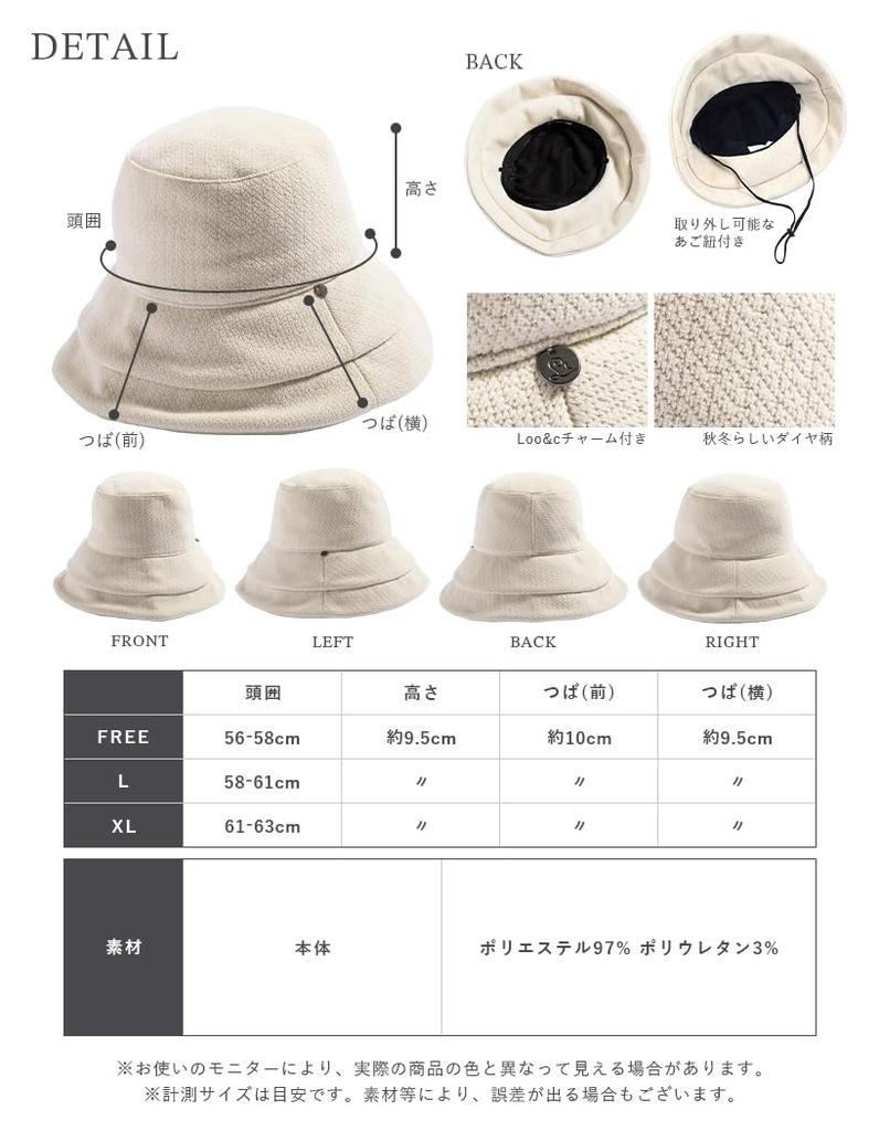Adele AW Charmant Wide Brim Full Sun UV Adjustable with Chin Size L Gray Loo&c Women's Hat, Protection, Protection, Fall/Winter Warmth, Foldable,