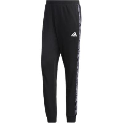 Essentials Tapered Training Pants Men Bottoms Black GD5451