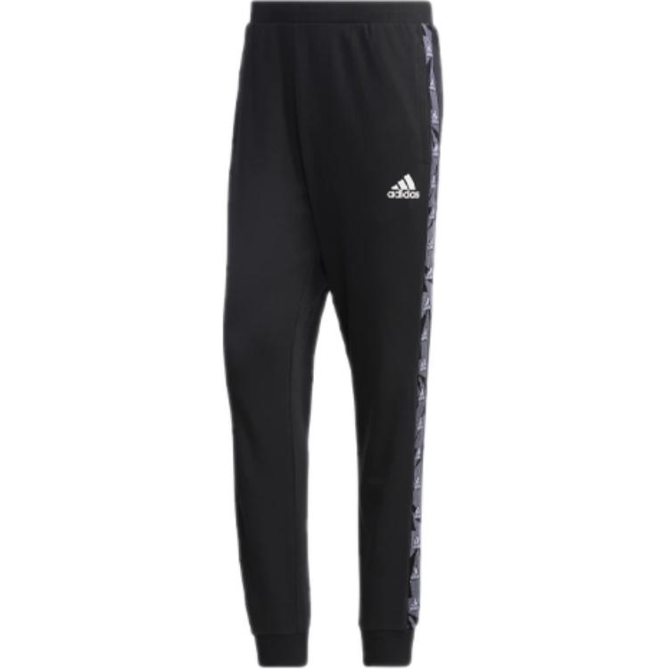 

Adidas Мужские зауженные тренировочные брюки Essentials, черные, GD5451 S