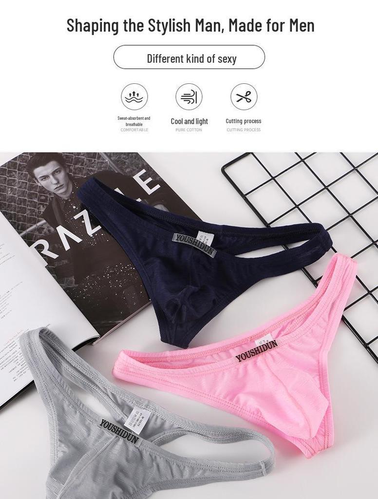 Men's Sporty Low-Waist Breathable Thong