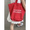 Summer Large Capacity Alphabet Canvas Bag 2025 New Niche Tote Bag Casual Large Capacity Shopping Bag Bag